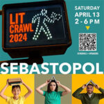 Sebastopol Lit Crawl