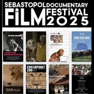 Sebastopol Documentary Film Festival 2025